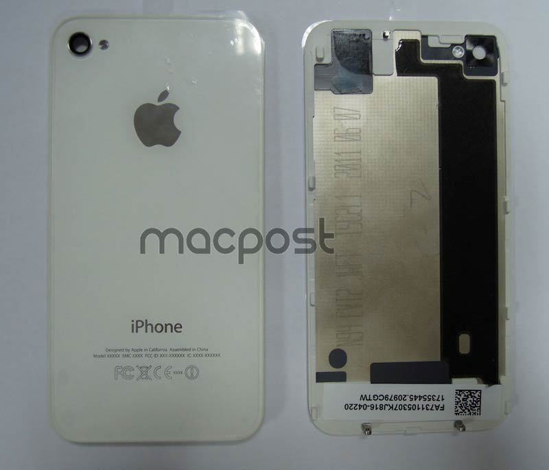 Illustration for article titled Next Generation iPhone Parts Uncovered?